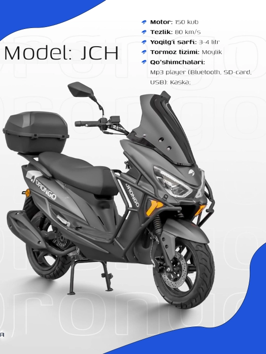 Скутер Drongo JCH, объём двигателя 150 куб - 