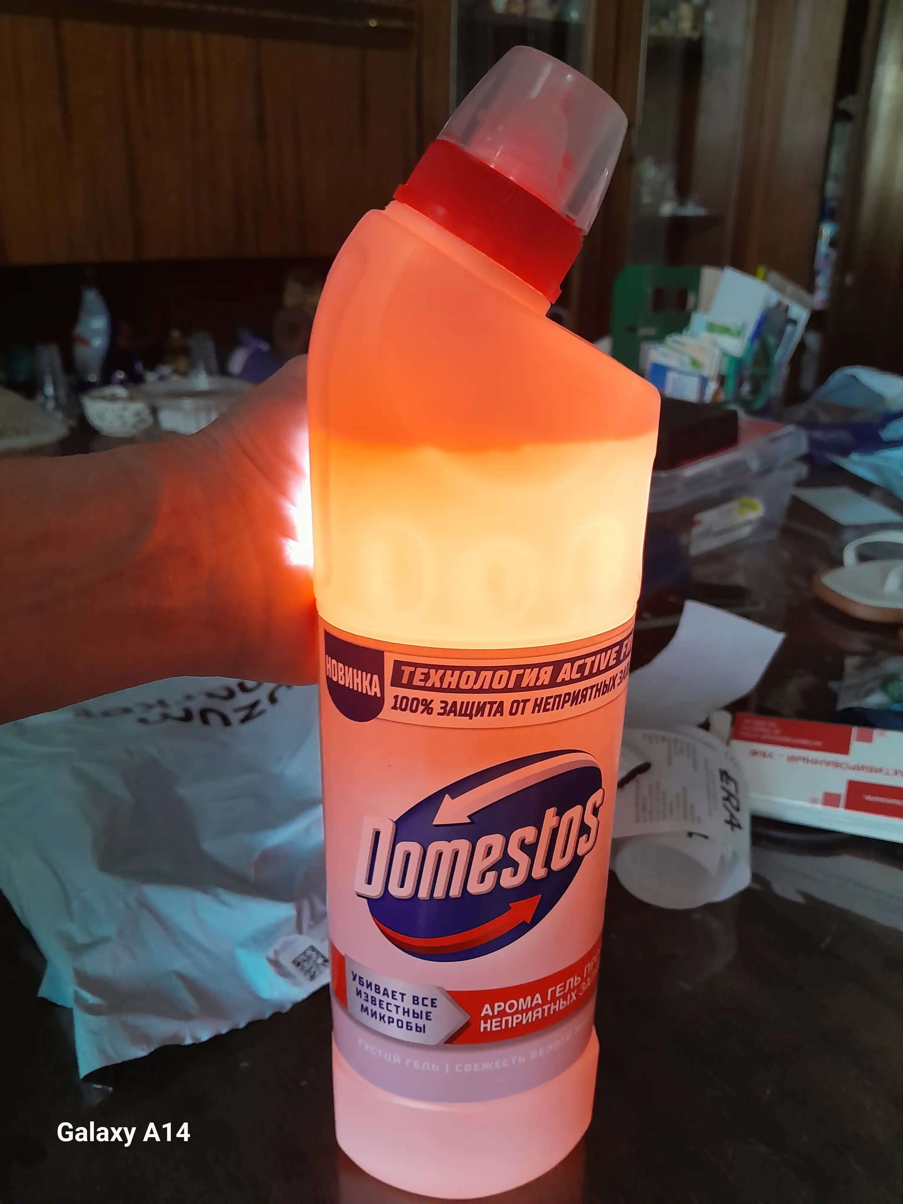 DOMESTOS TB ODOR HUNTER, 20X750 мл