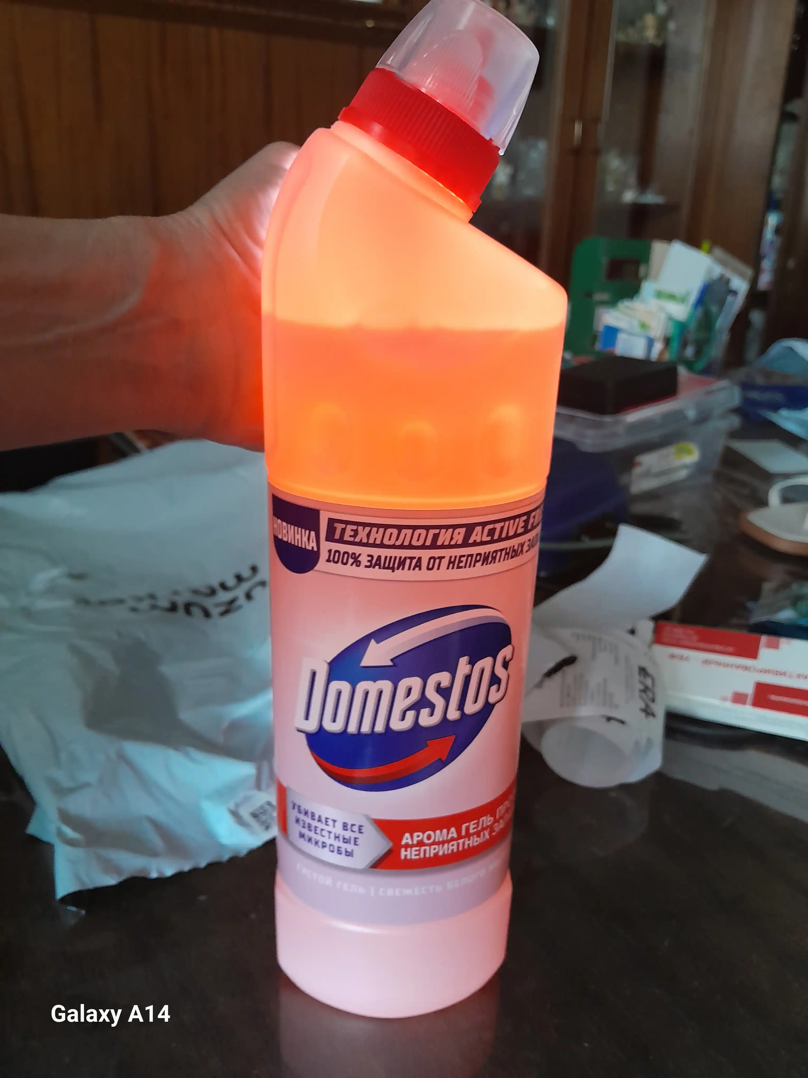 DOMESTOS TB ODOR HUNTER, 20X750 мл