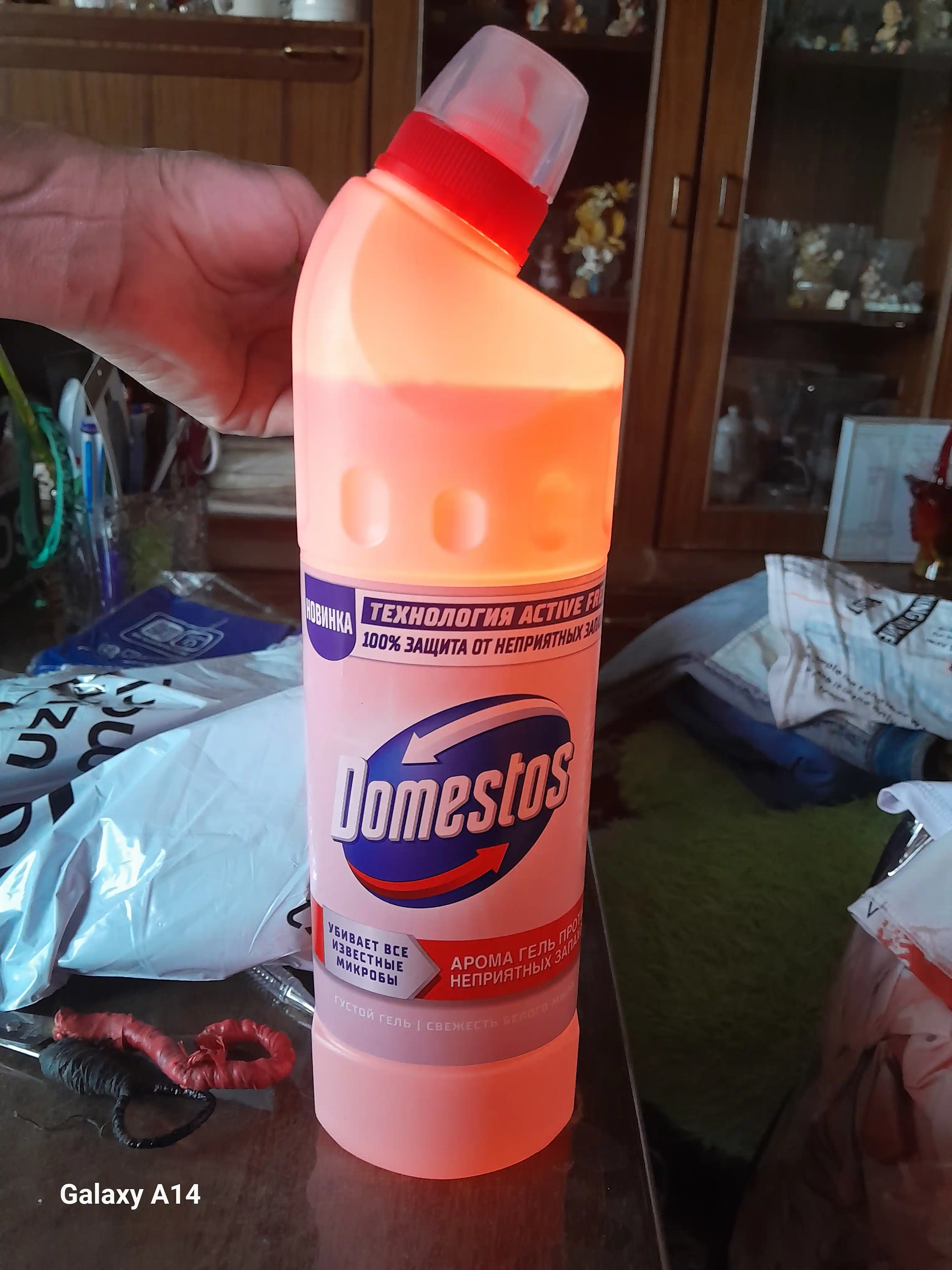 DOMESTOS TB ODOR HUNTER, 20X750 мл