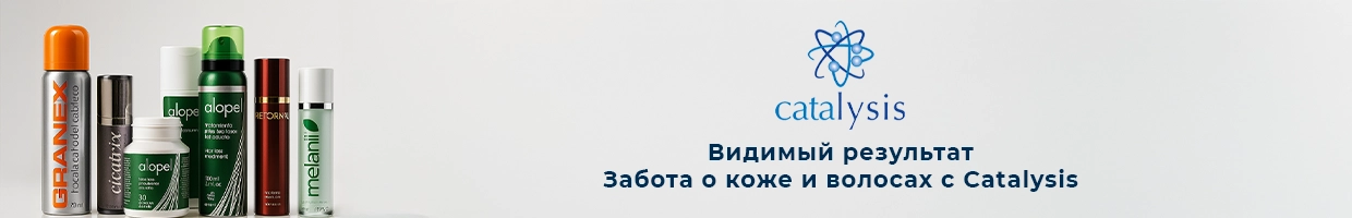 Catalysis-Uzbekistan
