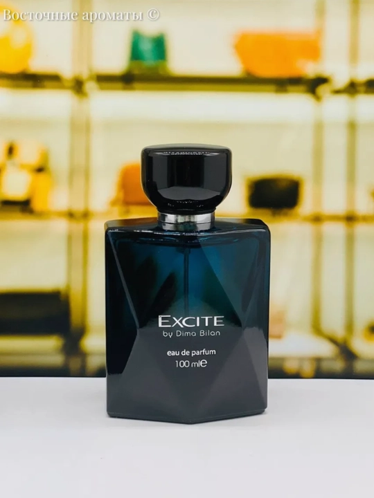 Парфюмерная вода Excite by Dima Bilan - 