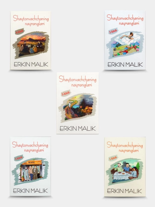Erkin Malik, Shaytonvachchaning nayranglari, 1.2.3.4.5. Kitoblar, 5 ta kitob to'plami - 