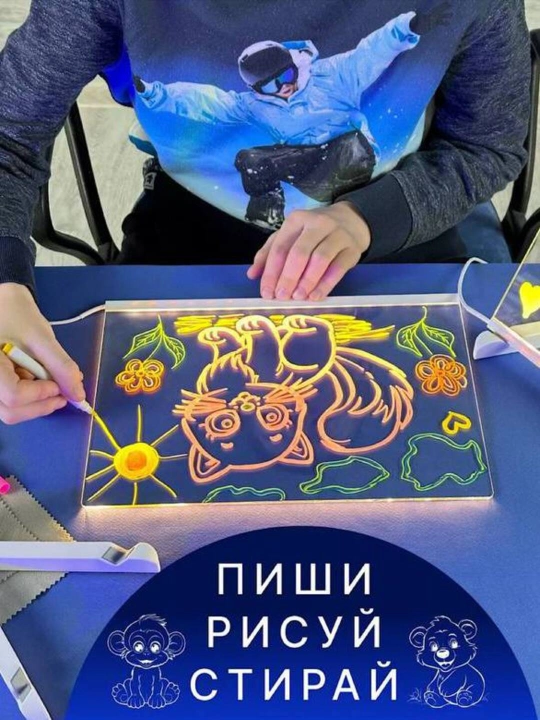 LED доска с маркерами для рисования - 