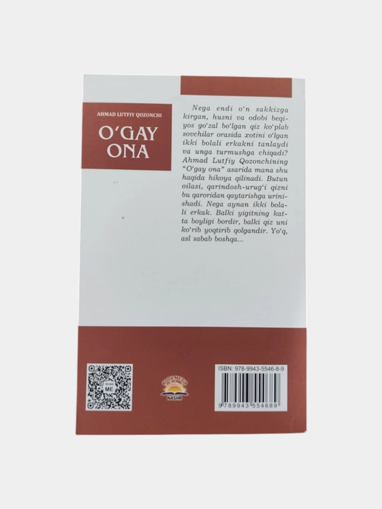 O'gay ona - Ahmad Lutfiy Qozonchi