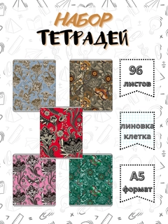 Tilla xaki