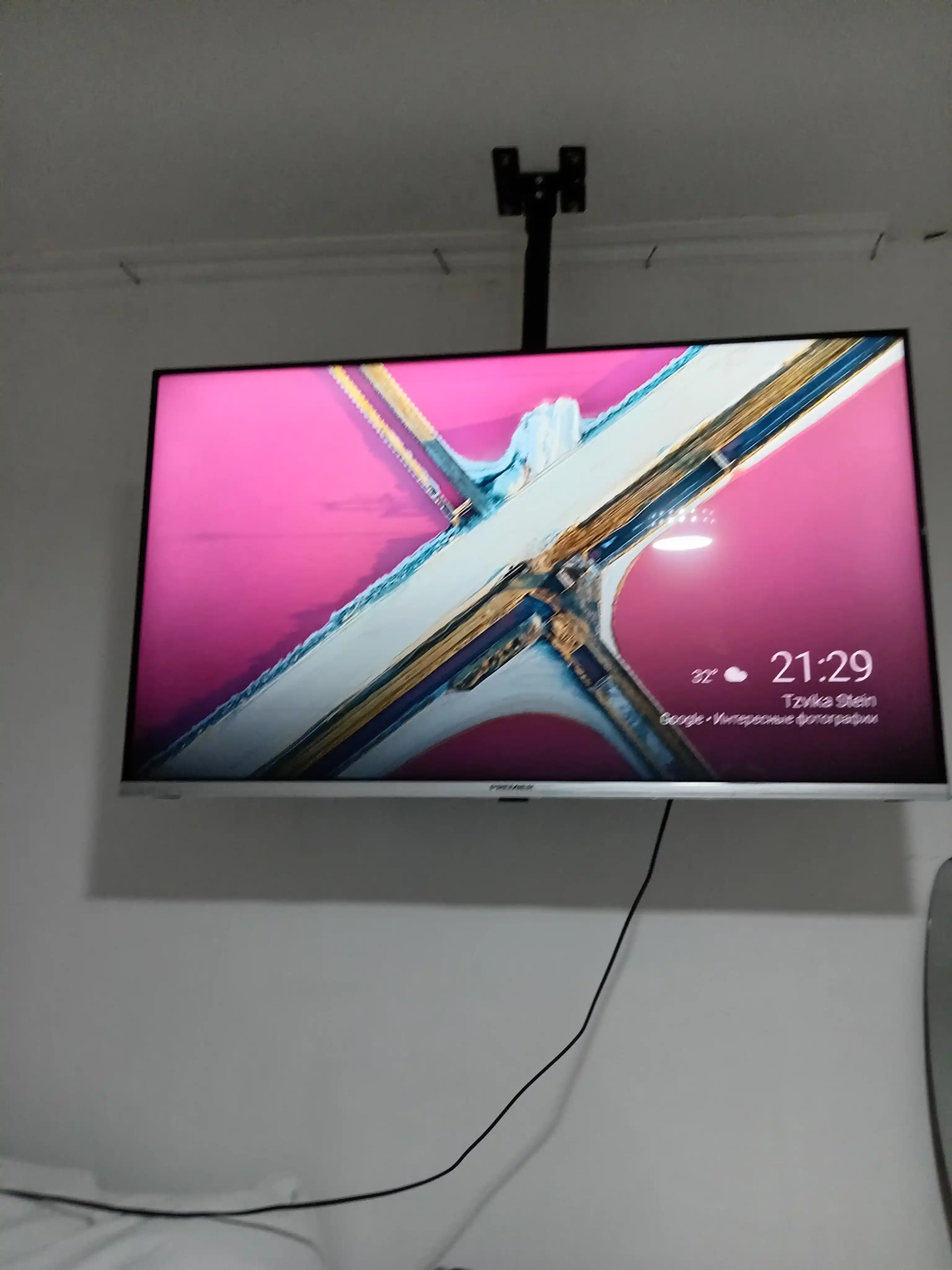Televizor shiftga osiladigan kranshteyn, 14-42/26-75 dyuymli, osilgan ilgich