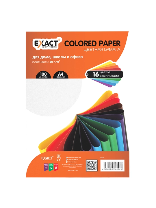 Printer uchun rangli qog‘oz Exact RQZ-001CR - 