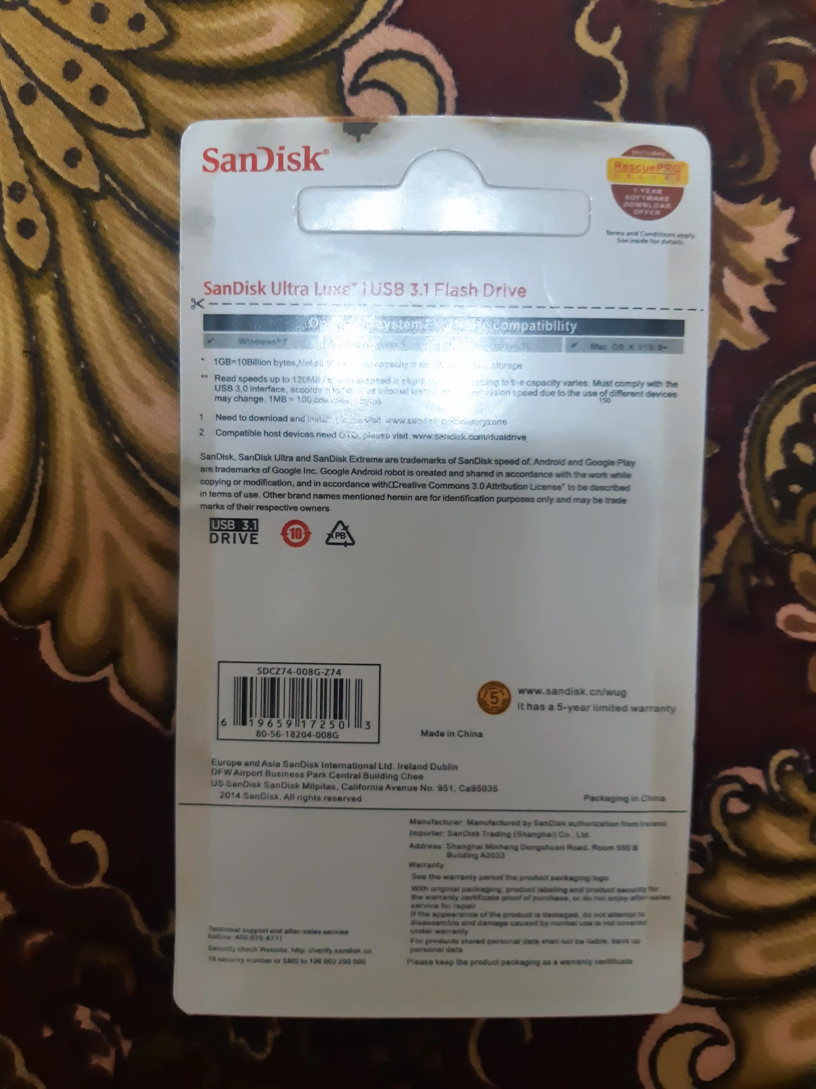 Флешка SanDisk Ultra Luxe USB 3.1, 2, 4, 8, 16, 32, 64, 128 ГБ