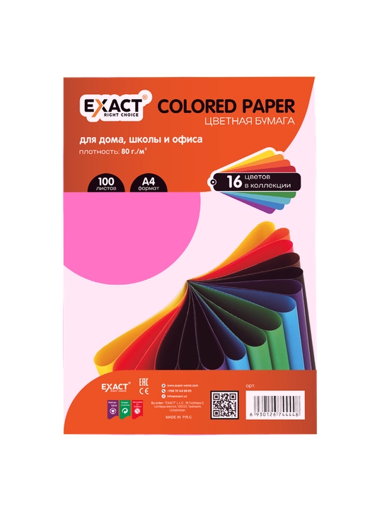 Printer uchun neon qog‘oz qizil Exact RQZ-002RD - 
