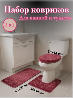 Конфетный
