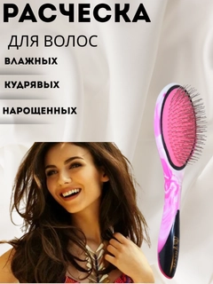 Индиго