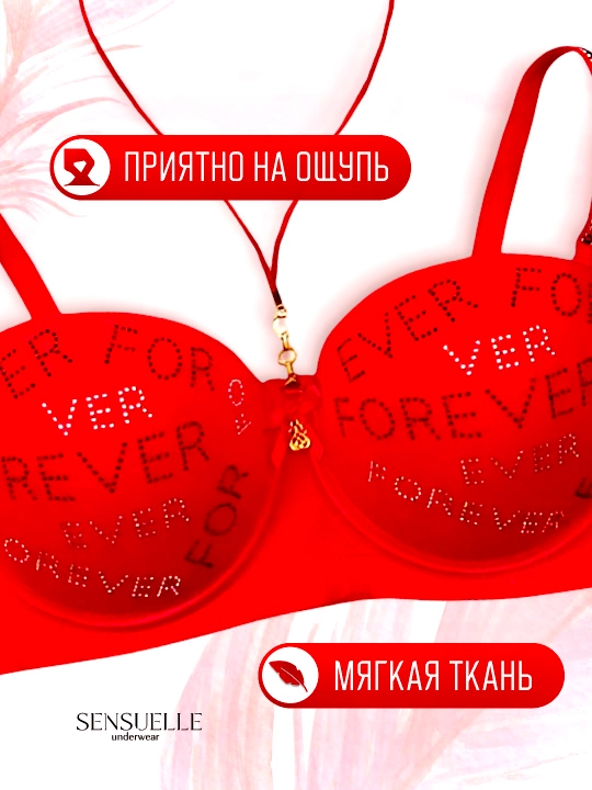 Ayollar uchun to`rli ichki kiyimlar to‘plami byustgalter va trusik, Anjelika, chashka C