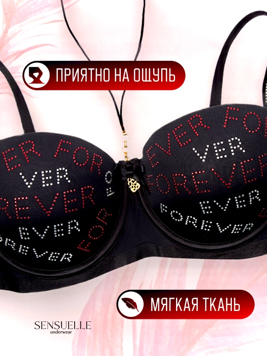 Ayollar uchun to`rli ichki kiyimlar to‘plami byustgalter va trusik, Anjelika, chashka C