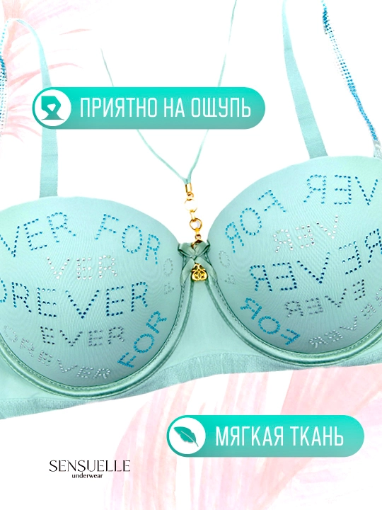 Ayollar uchun to`rli ichki kiyimlar to‘plami byustgalter va trusik, Anjelika, chashka C