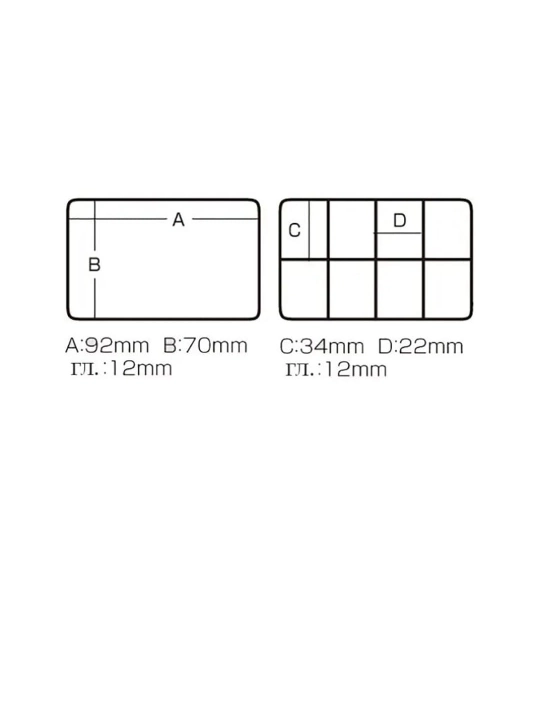 Meiho Akiokun FB-480 baliq ovlash uchun qutisi