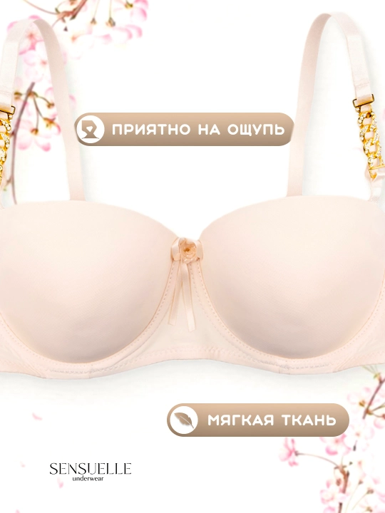 Ayollar ichki kiyimlari to‘plami, byustgalter va ichki kiyim, C chashka