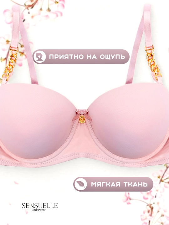 Ayollar ichki kiyimlari to‘plami, byustgalter va ichki kiyim, C chashka
