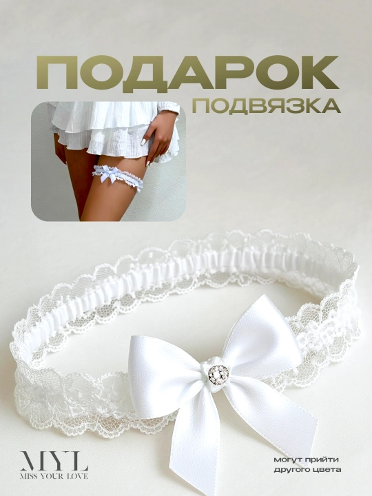 Женский комплект нижнего белья бесшовный бюстгальтер и трусики, чашка С