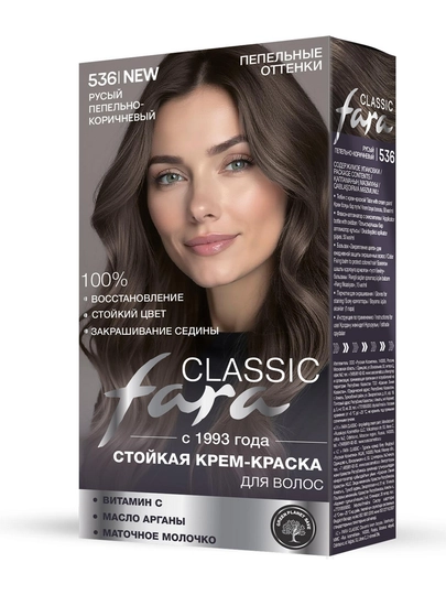 Fara Classic Стойкая крем-краска для волос 536 Русый пепельно- коричневый