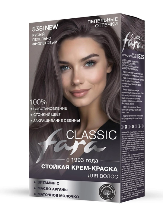 Fara Classic Стойкая крем-краска для волос 535 Русый пепельно-фиолетовый - 