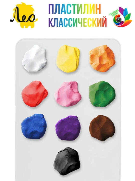 Классический пластилин для детей - Лео, "Учись" 6, 8, 10, 12, 16 и 18 цветов