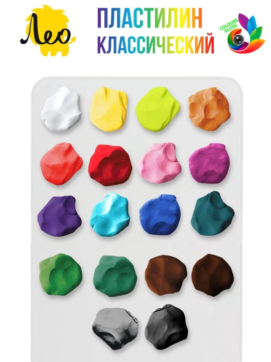 Классический пластилин для детей - Лео, "Учись" 6, 8, 10, 12, 16 и 18 цветов