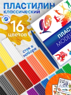 Бежевый меланж