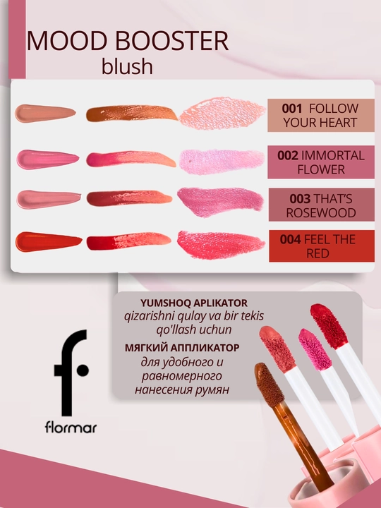 Yuz uchun rumyana, suyuq Mood Booster Blush Flormar