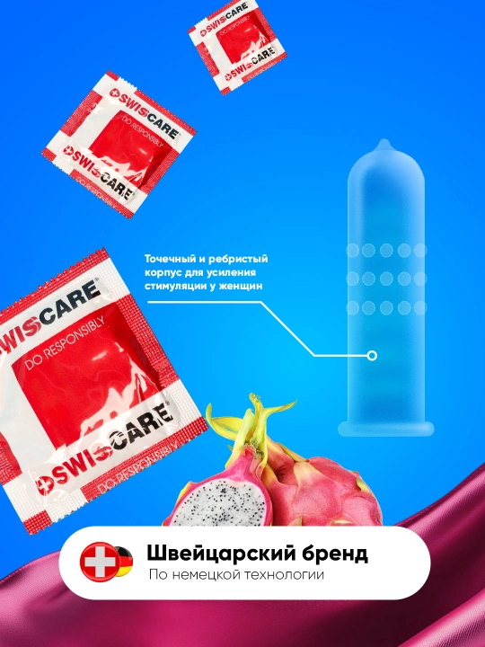 Swiss Care Dragon Fruit 12 dona, xushbo‘y, qovurg‘ali va pufakchali prezervativlar