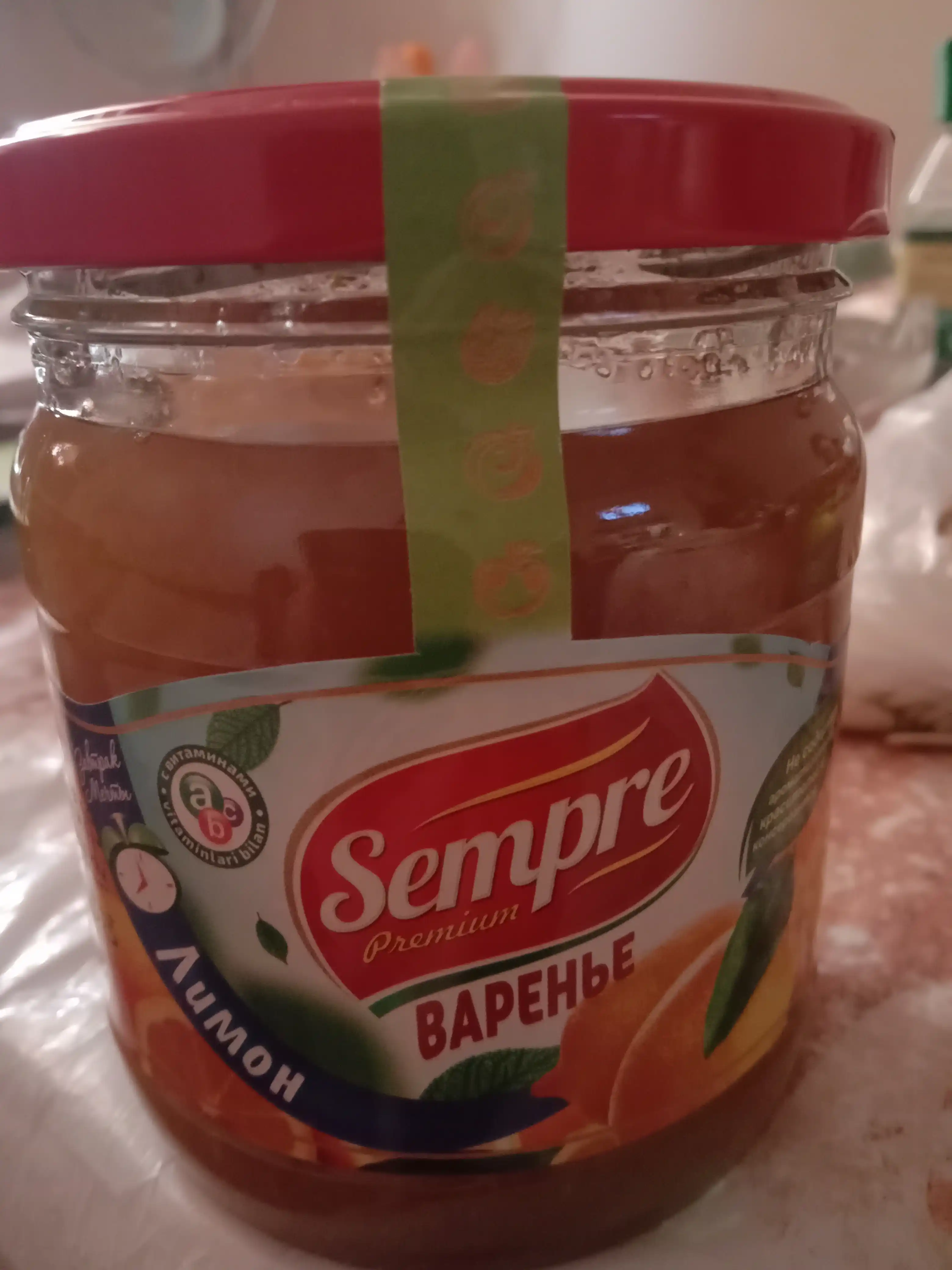 Limonli murabbo Sempre, 480 gr