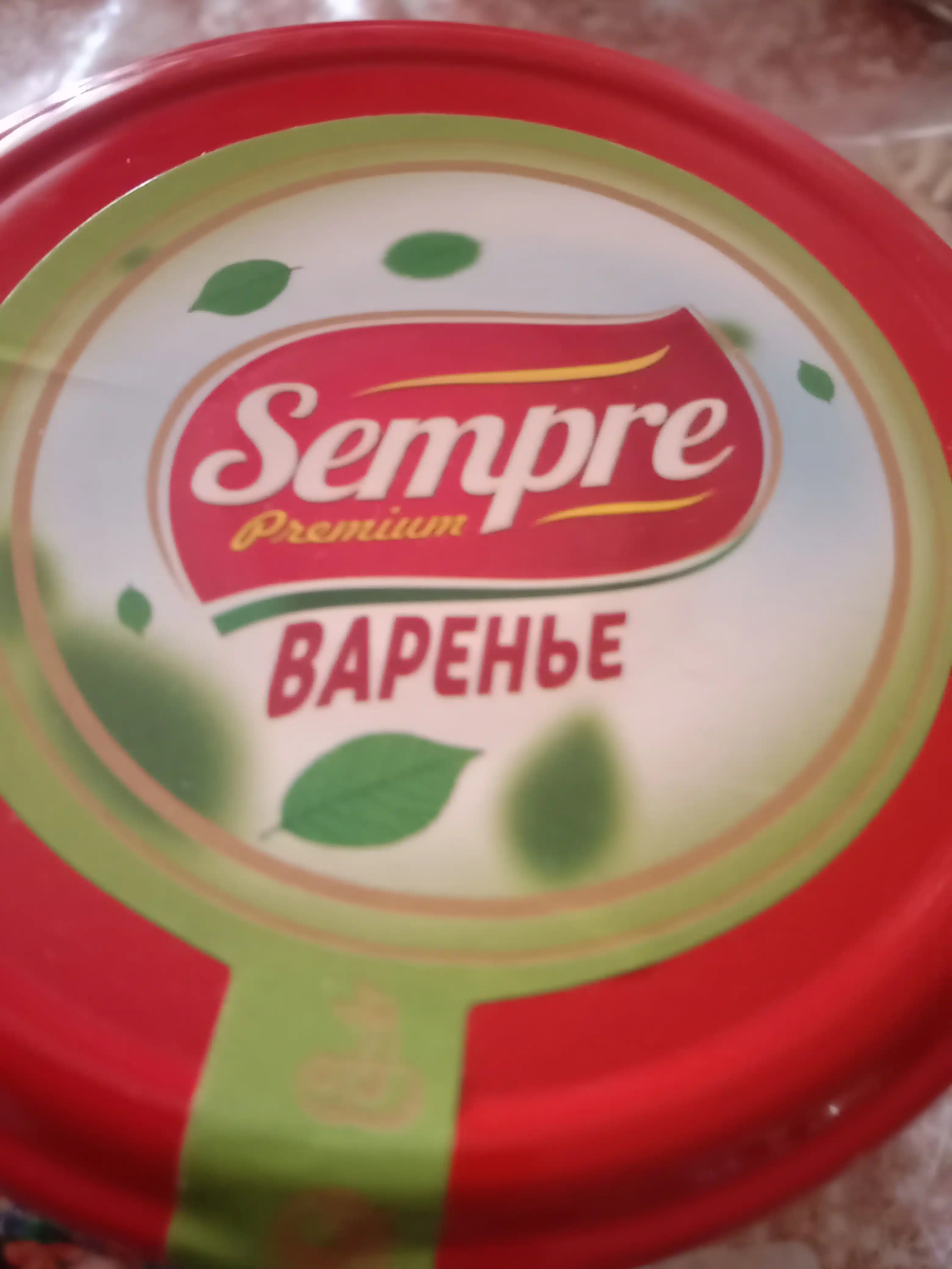 Limonli murabbo Sempre, 480 gr