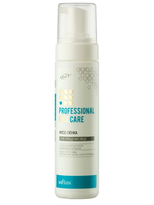 Мусс-пенка для лица PRO Face Care очищающая, 220мл - 