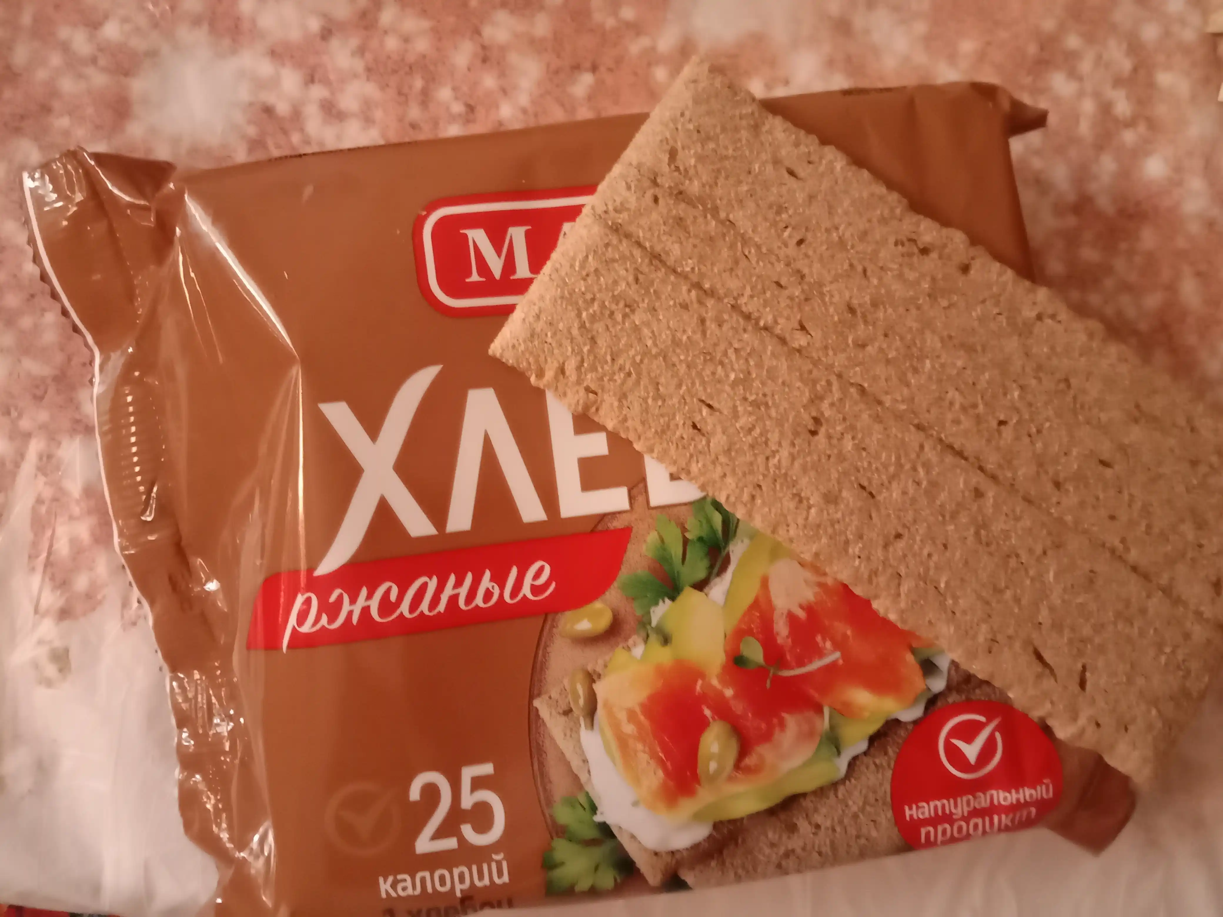 Nonlari Makfa, javdar, 60 g