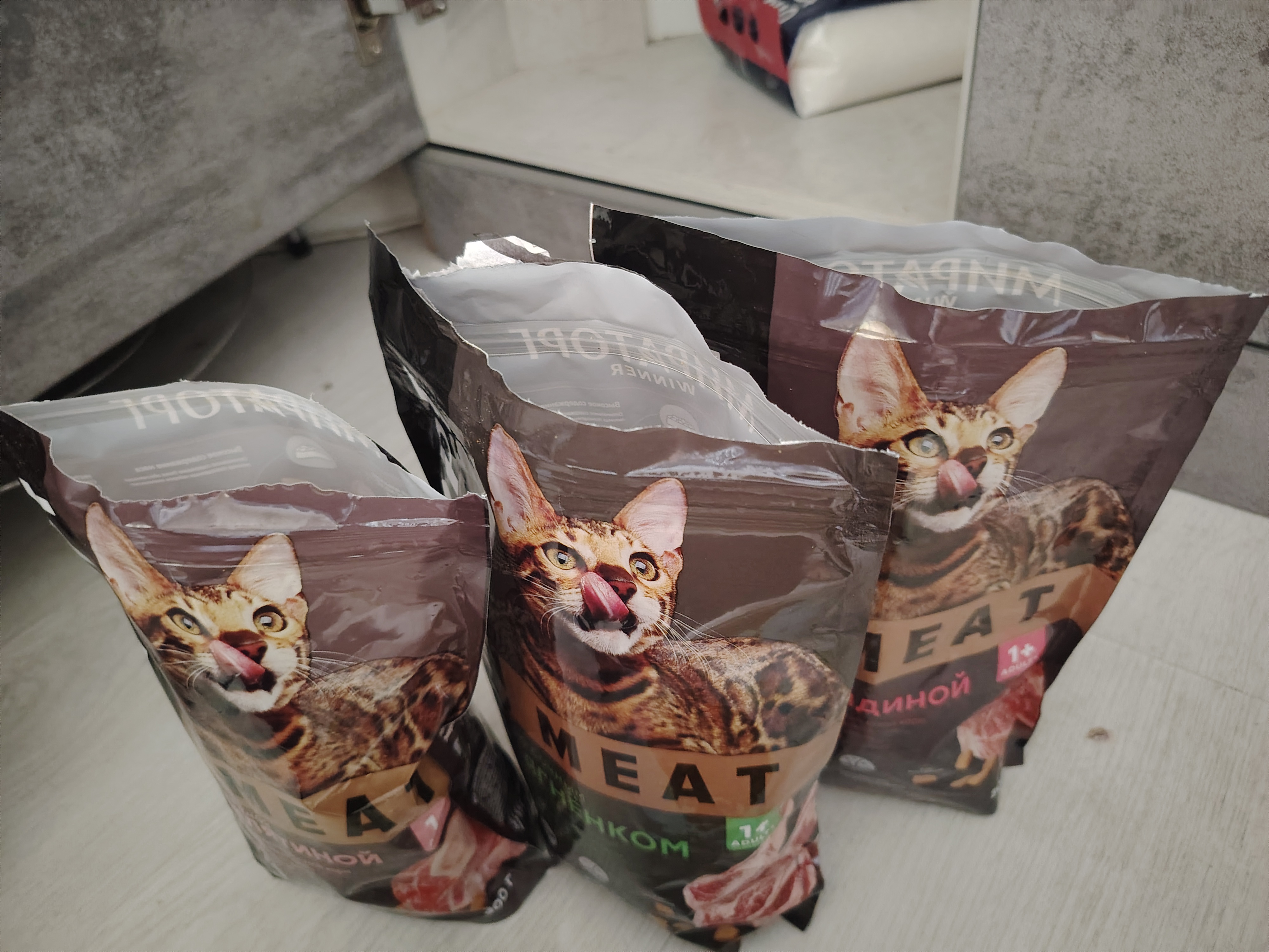Мираторг Winner Meat сухой корм для кошек, с нежной телятиной, 300 г