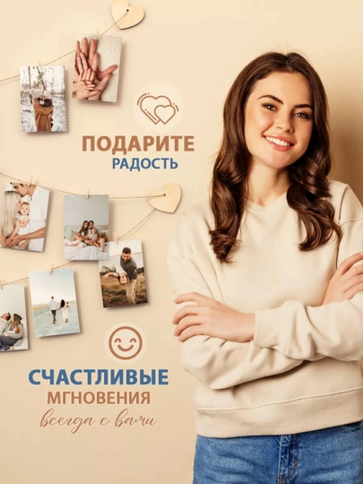 Moodboard LED chiroq bilan, foto panel qisqichli, yog‘och surat ushlagich yoritgich bilan