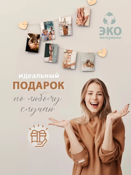 Moodboard LED chiroq bilan, foto panel qisqichli, yog‘och surat ushlagich yoritgich bilan