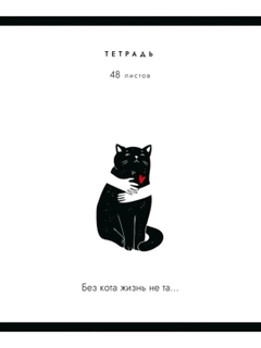 Салатовый