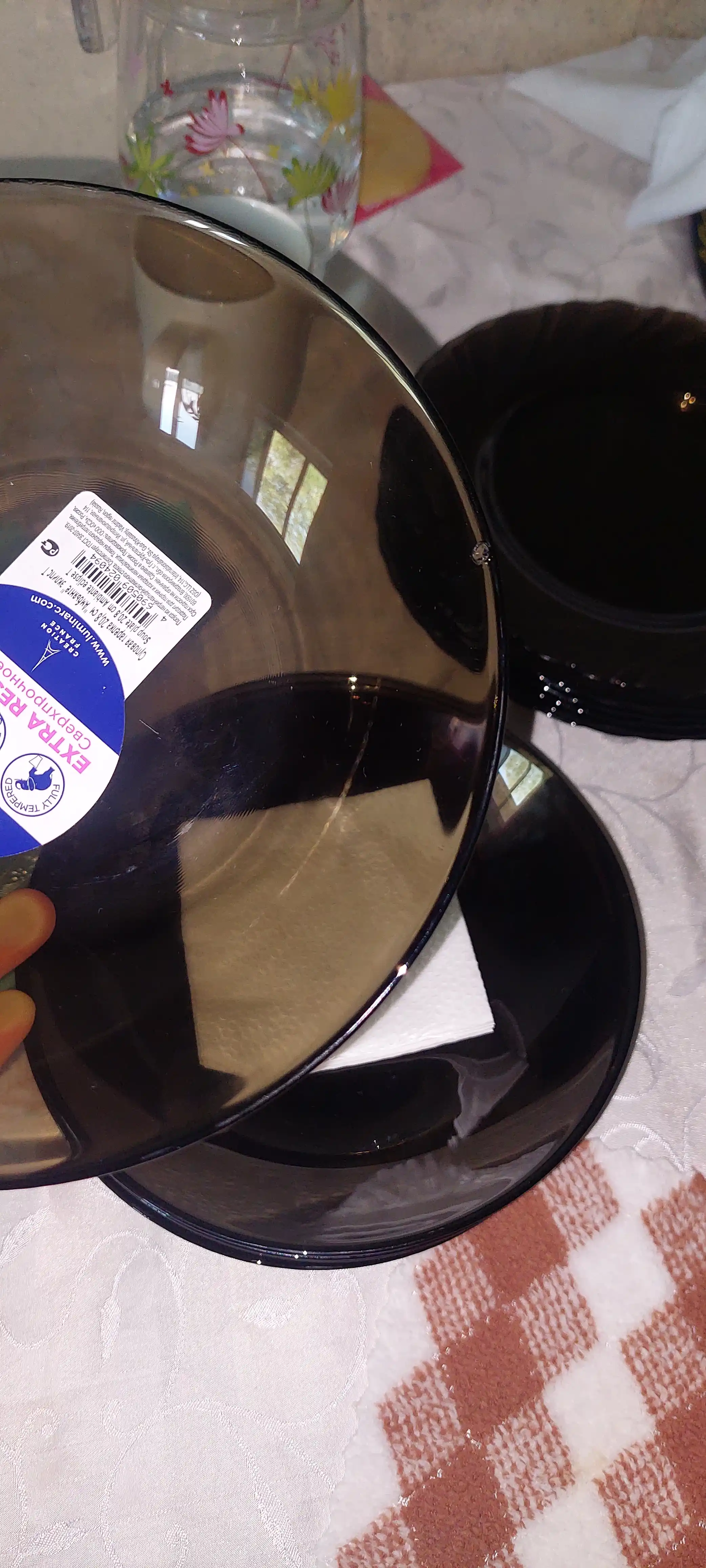 Тарелки суповые Luminarc Ambiante Eclipse, 20.5 см, 6 шт