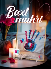 Белый