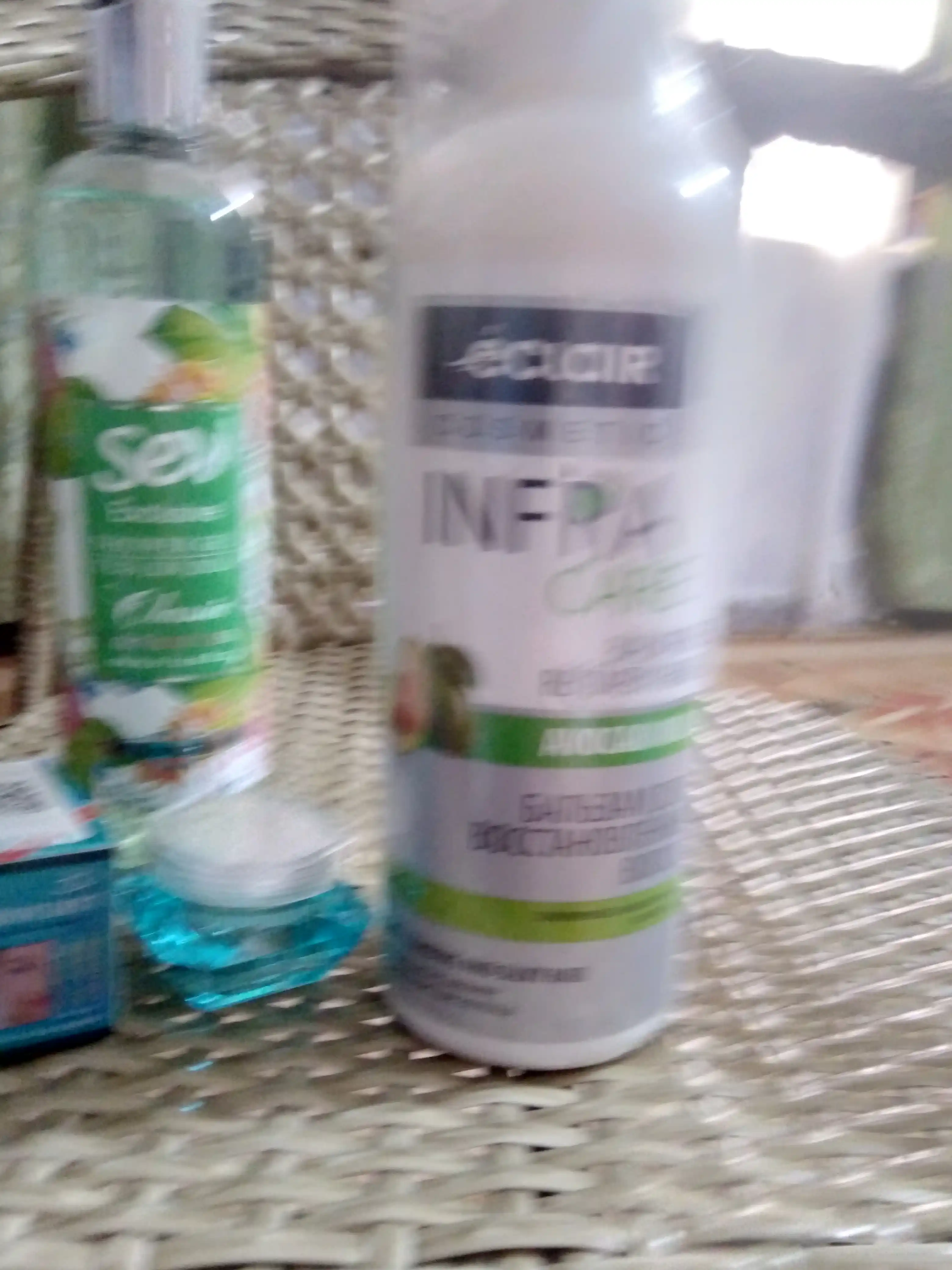Бальзам INFRA CARE, для восстановления волос AVACADO OIL, 900 мл