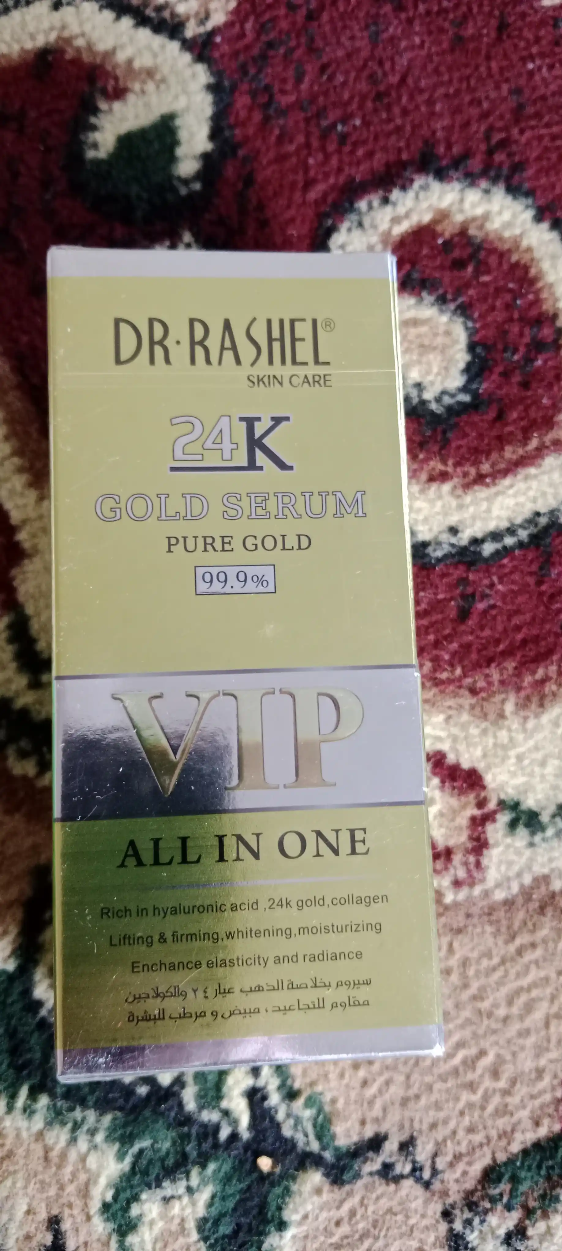 Ajinlarga qarshi yuz uchun zardob Dr. Rashel 24K Gold Anti-Wrinkle Serum, 50 ml