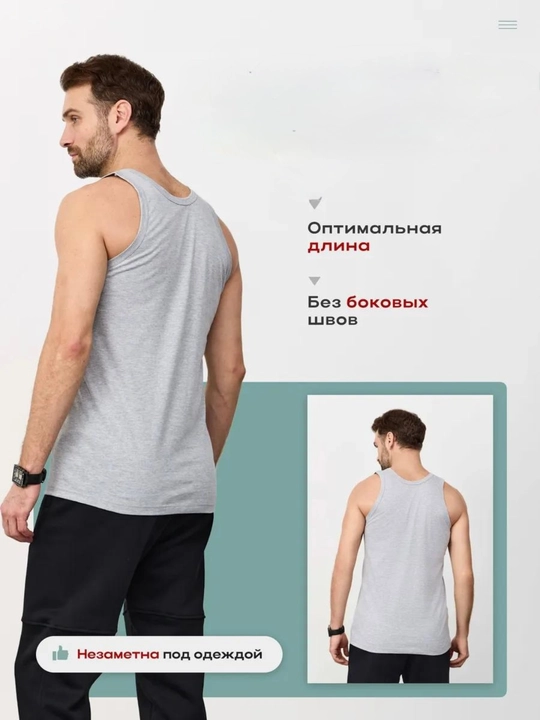 Erkaklar uchun mayka, choksiz, 100% paxta