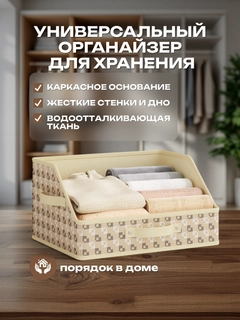 Светло-коричневый
