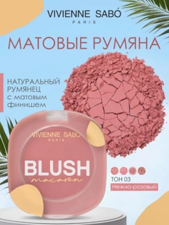 Бордовый