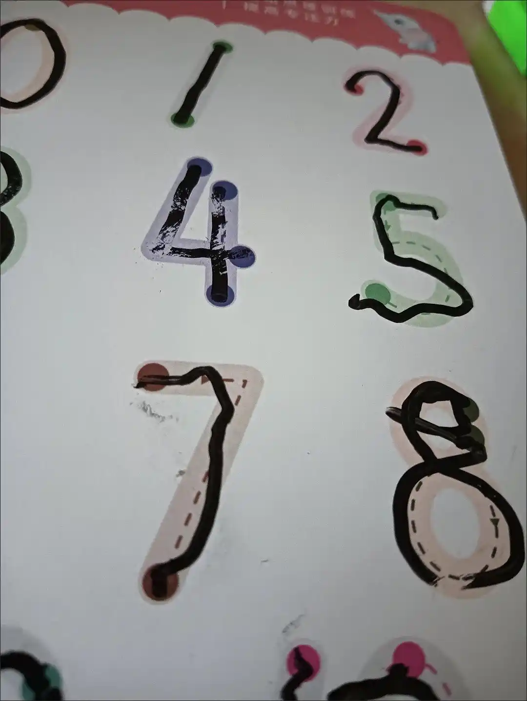 O'chiriladigan daftar, bolalar uchun matematika daftari