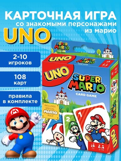 Настольные игры Мафия , Flip,  Уно для компании — LOGOTOY-MAFIYA-БЕЖЕВ