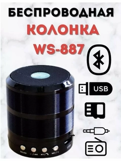 Qora