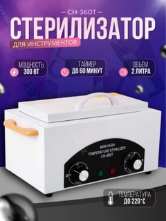 Oq