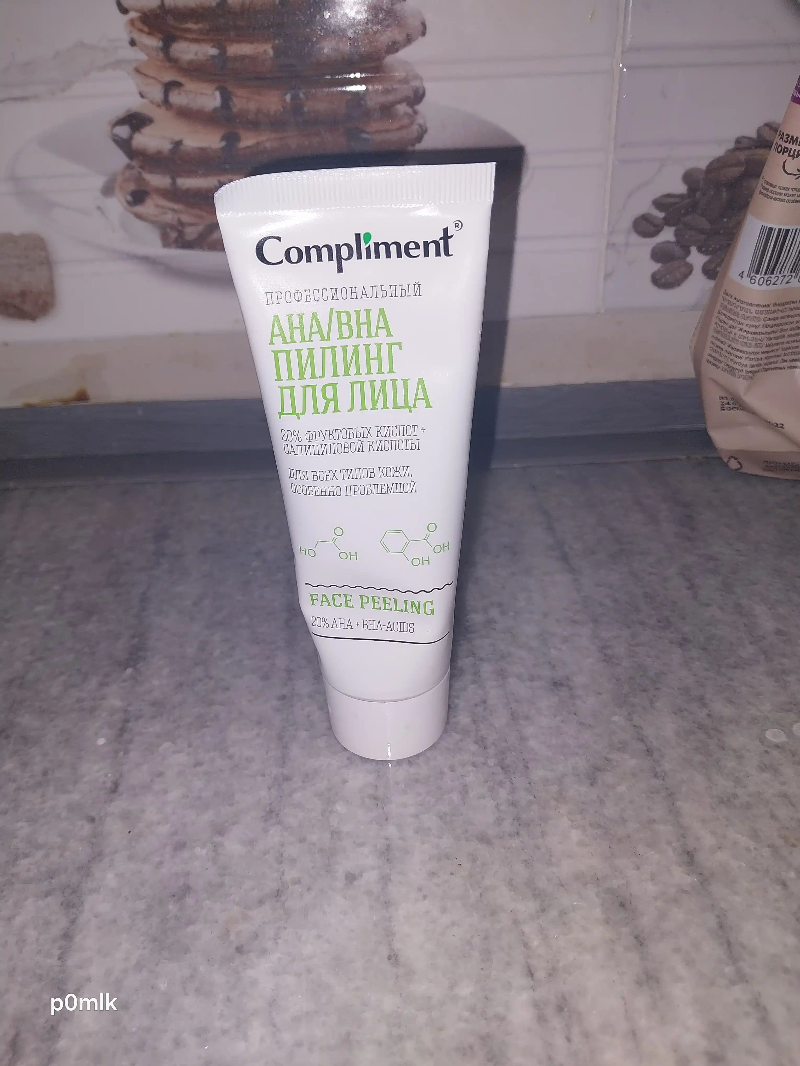 Professional kislota peeling 5 turi, Compliment Easy Peel, 80 ml